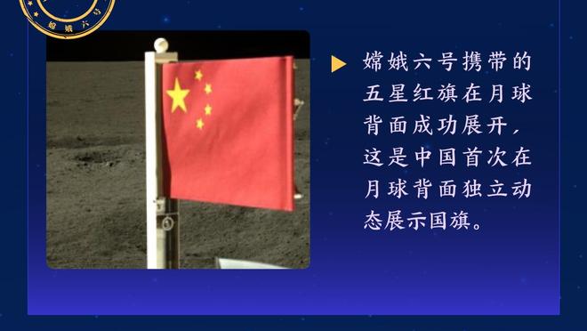 热苏斯本场对阵卢顿数据：传射建功+5关键传球，评分8.8全场最高